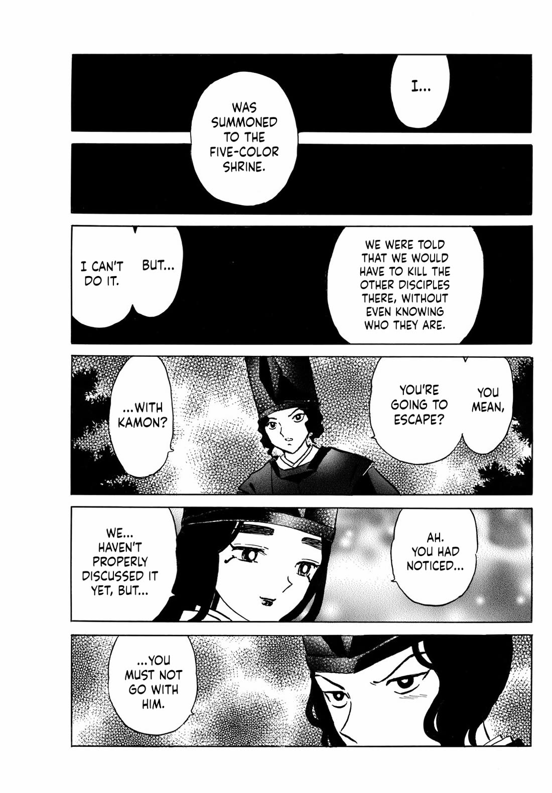 MAO chapter 257 page 5