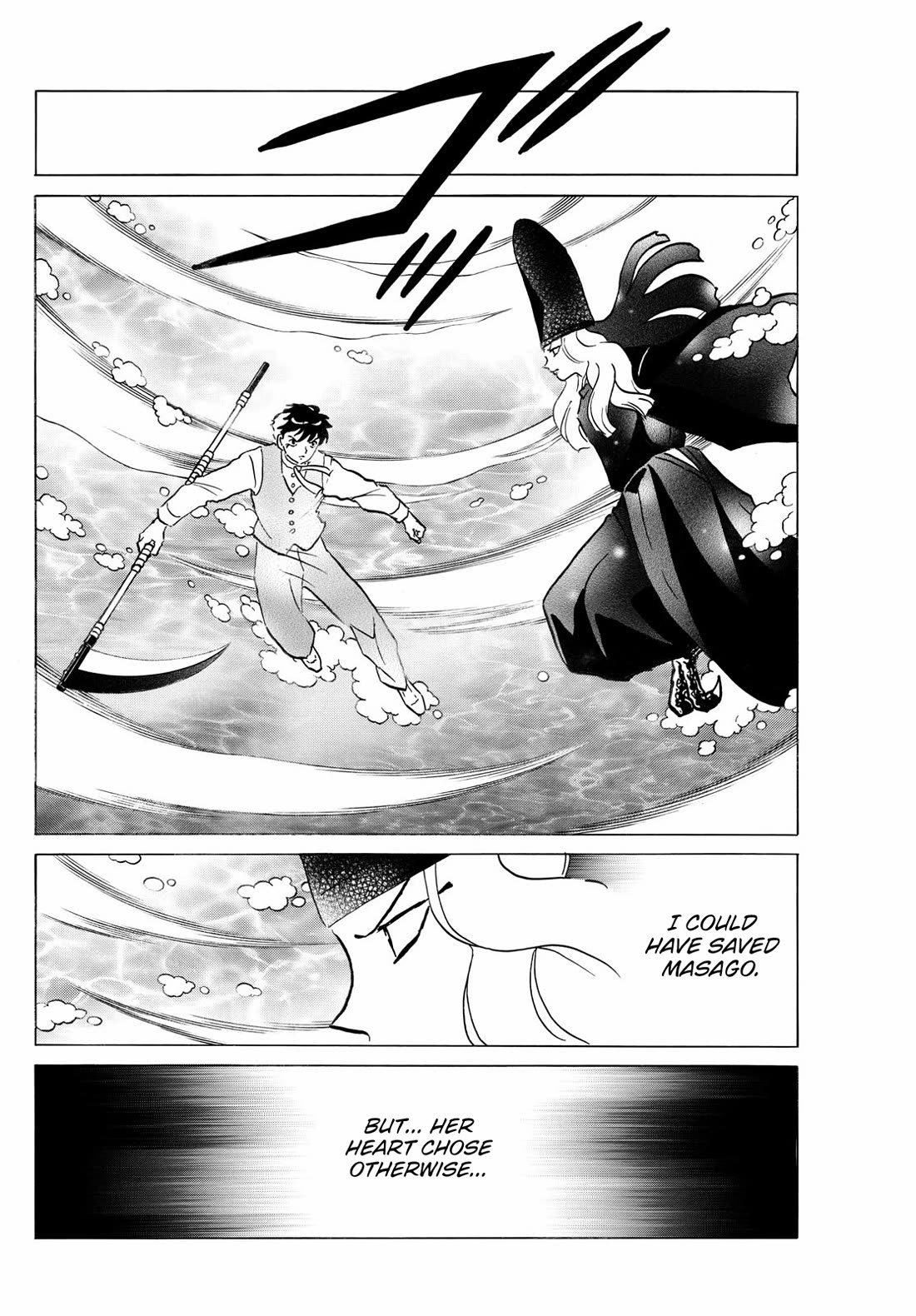 MAO chapter 257 page 8