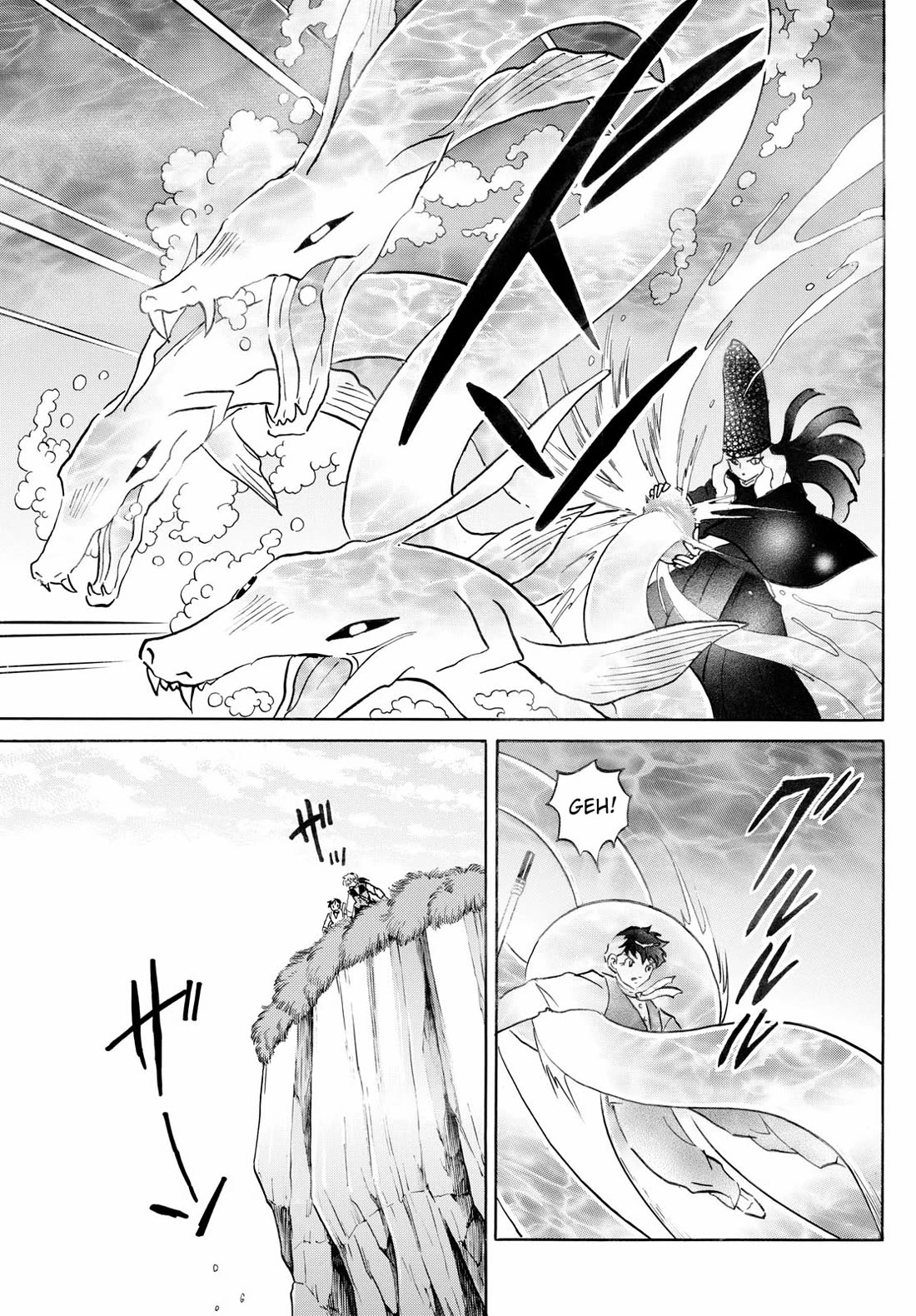 MAO chapter 257 page 9