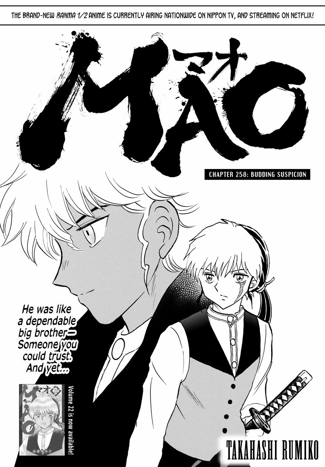 MAO chapter 258 page 1
