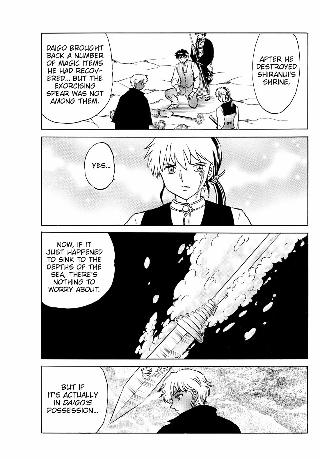 MAO chapter 258 page 13