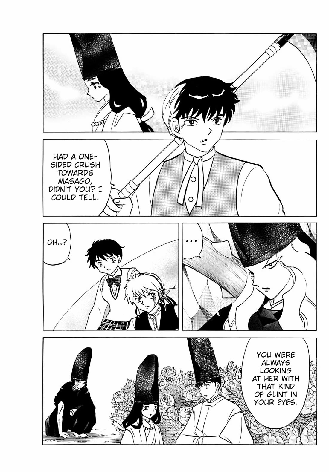 MAO chapter 258 page 3