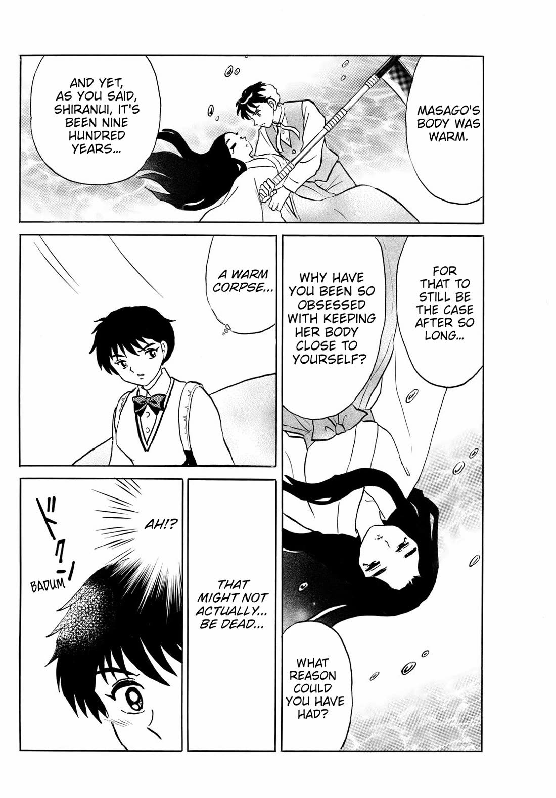 MAO chapter 258 page 4