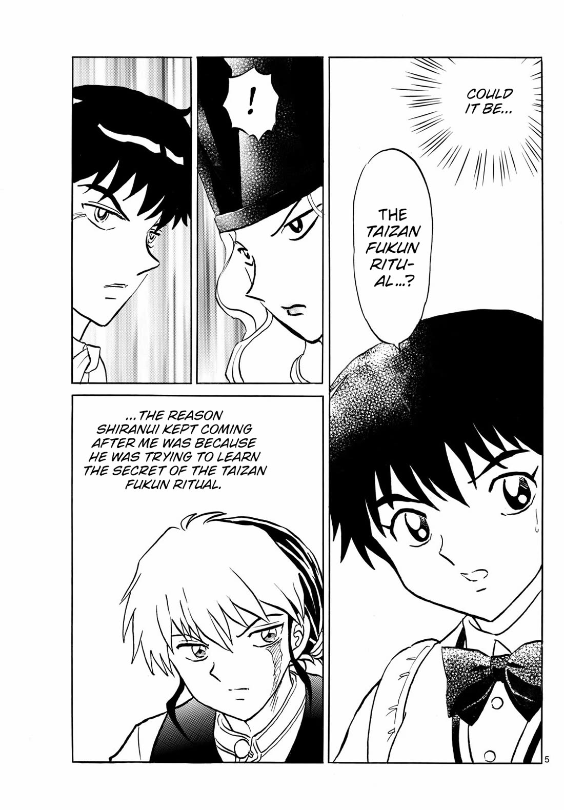 MAO chapter 258 page 5