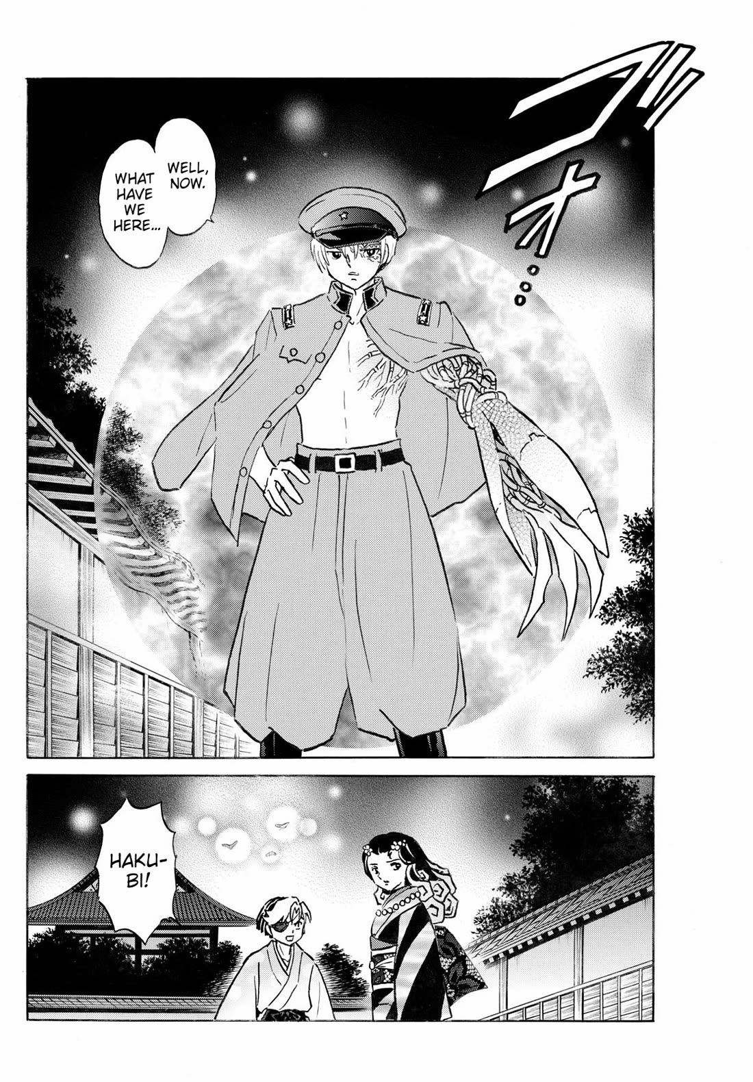 MAO chapter 259 page 14