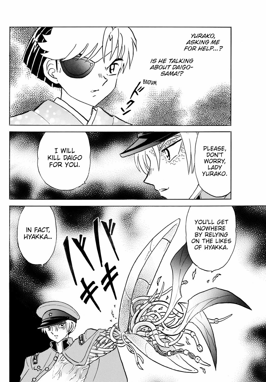 MAO chapter 259 page 16