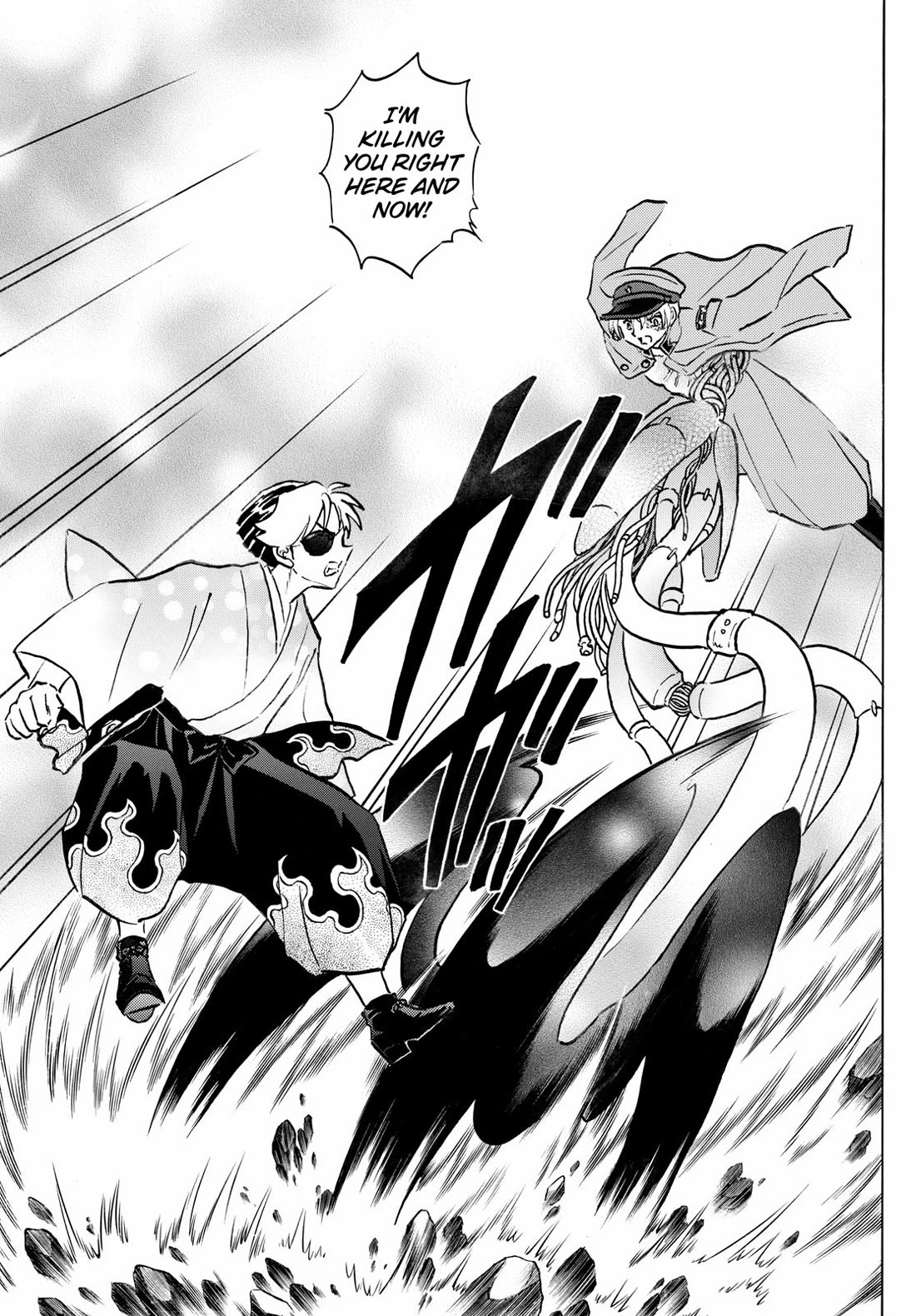 MAO chapter 259 page 17