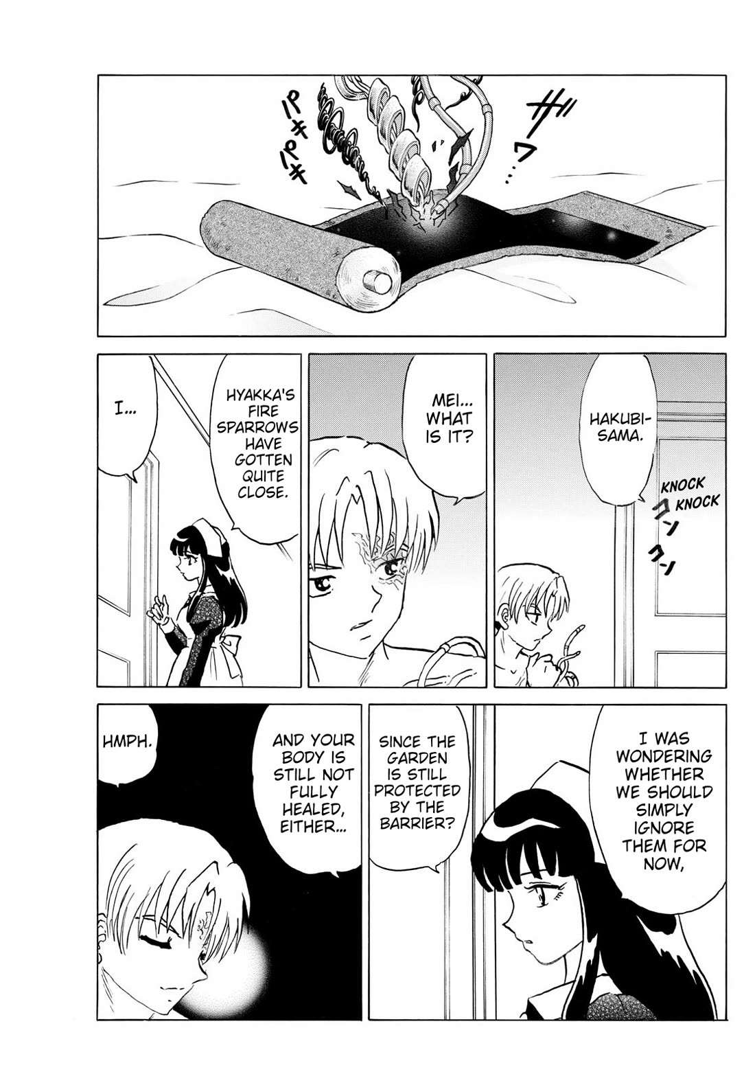 MAO chapter 259 page 9