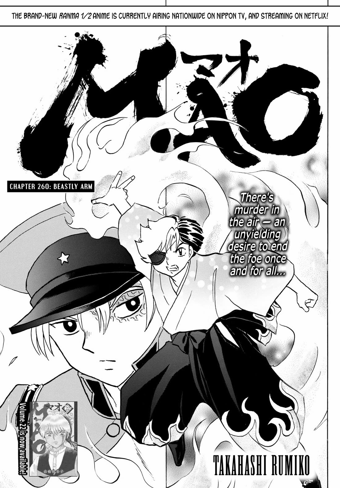 MAO chapter 260 page 1