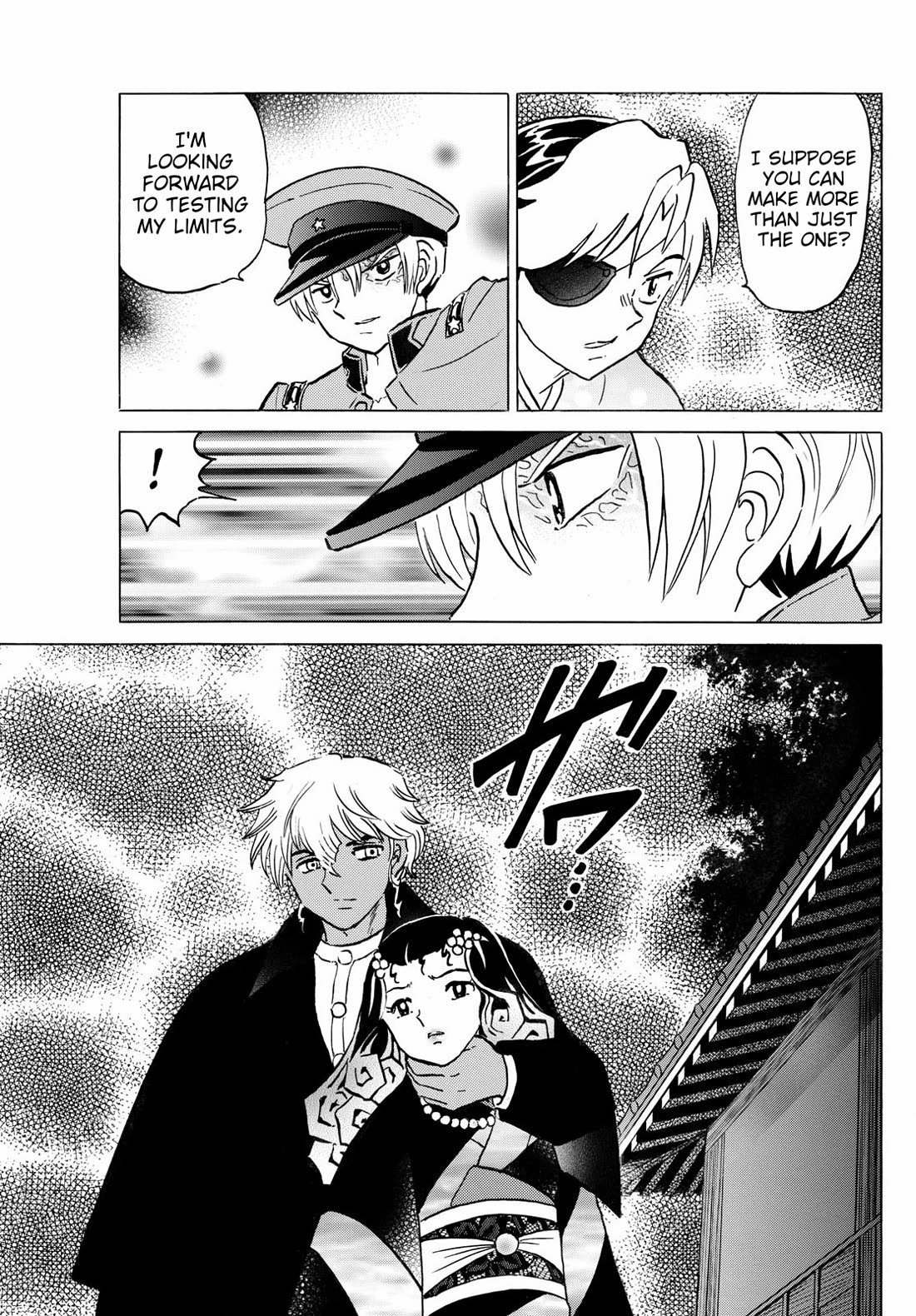 MAO chapter 260 page 11