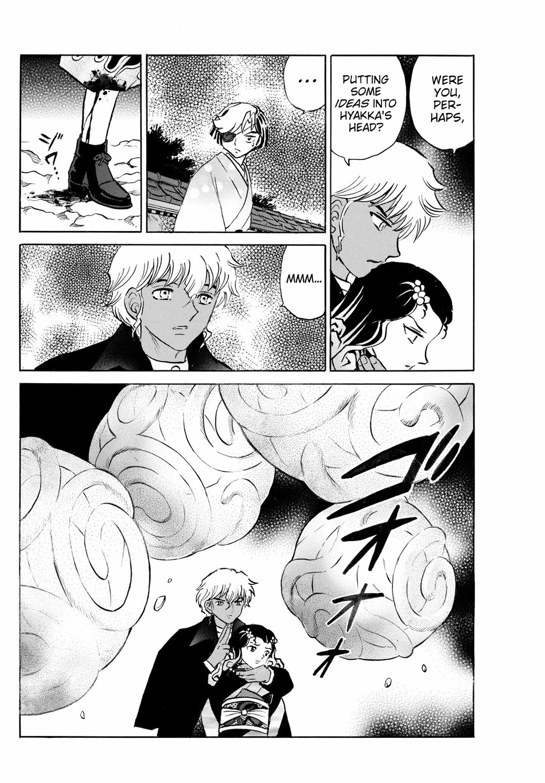 MAO chapter 260 page 14