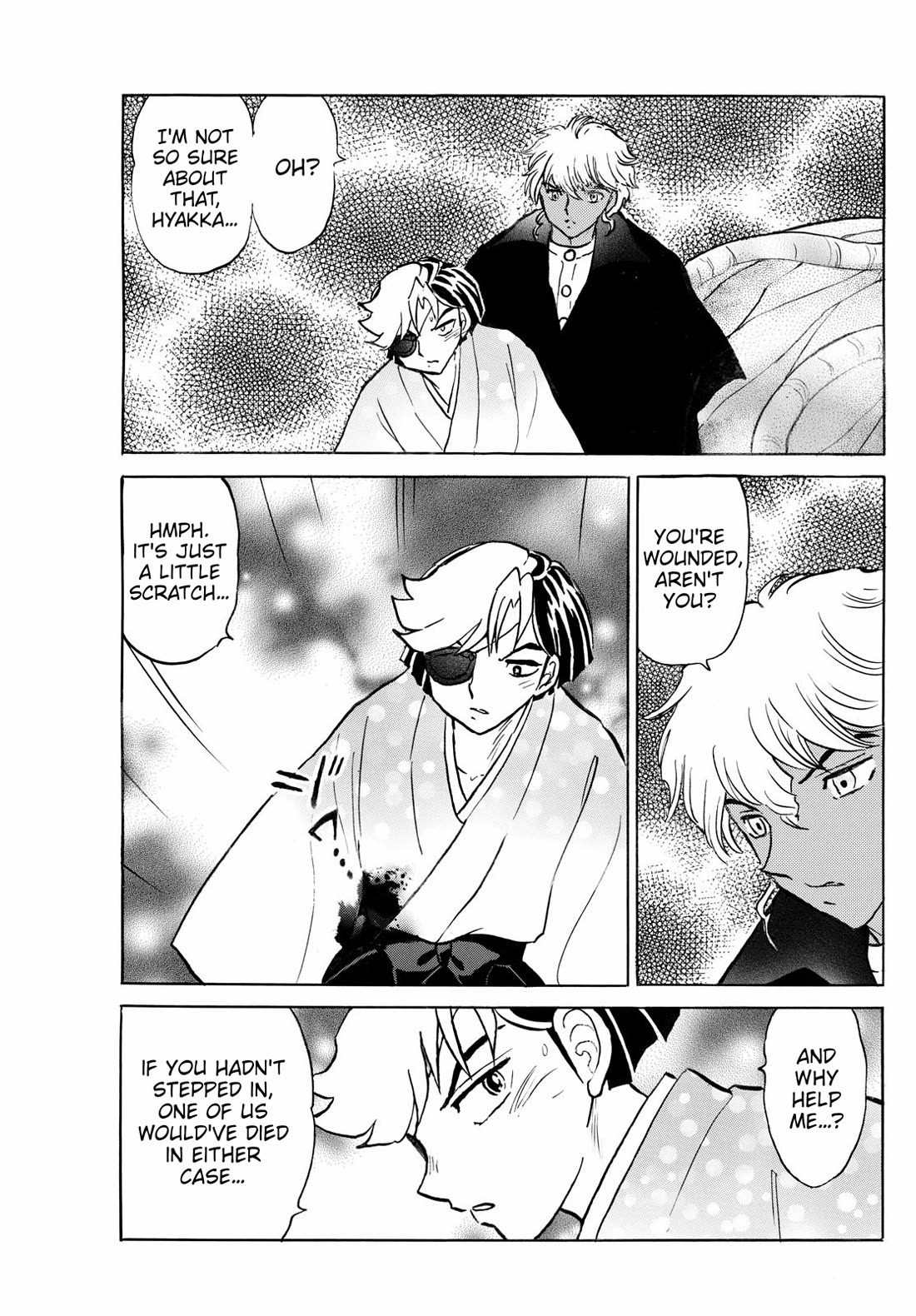 MAO chapter 260 page 17