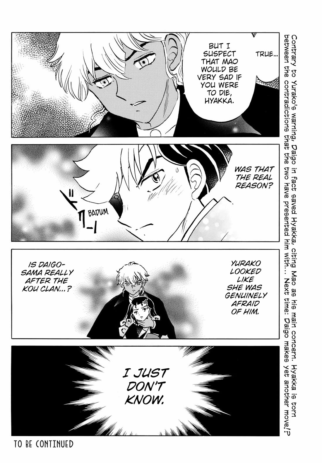 MAO chapter 260 page 18