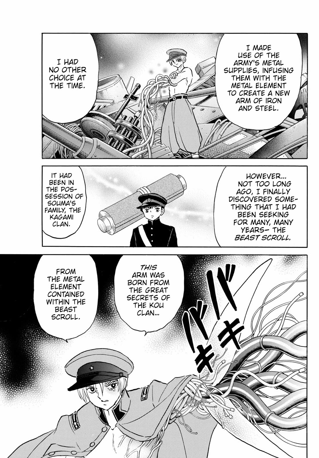 MAO chapter 260 page 3