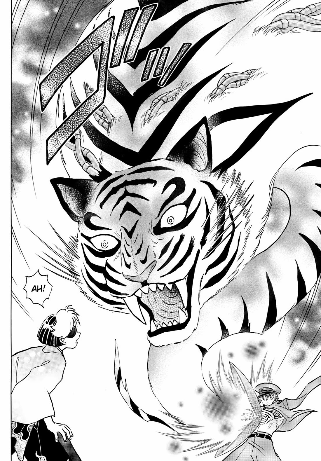 MAO chapter 260 page 6