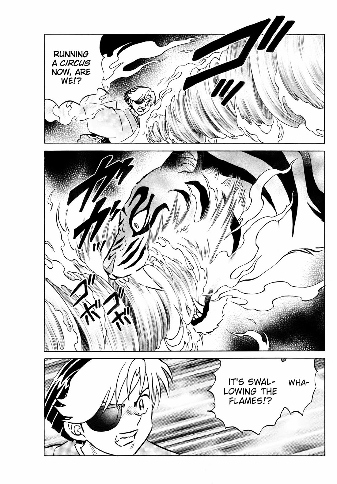 MAO chapter 260 page 7