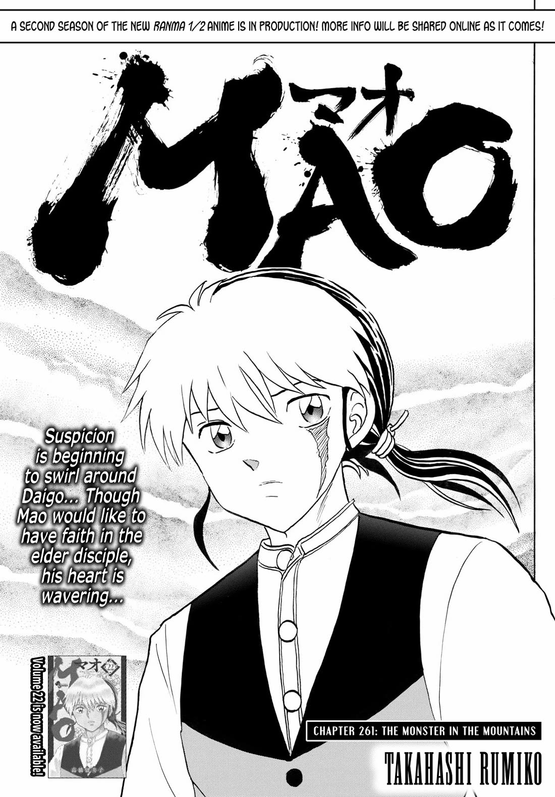 MAO chapter 261 page 1