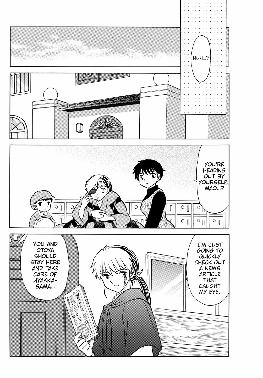 MAO chapter 261 page 10