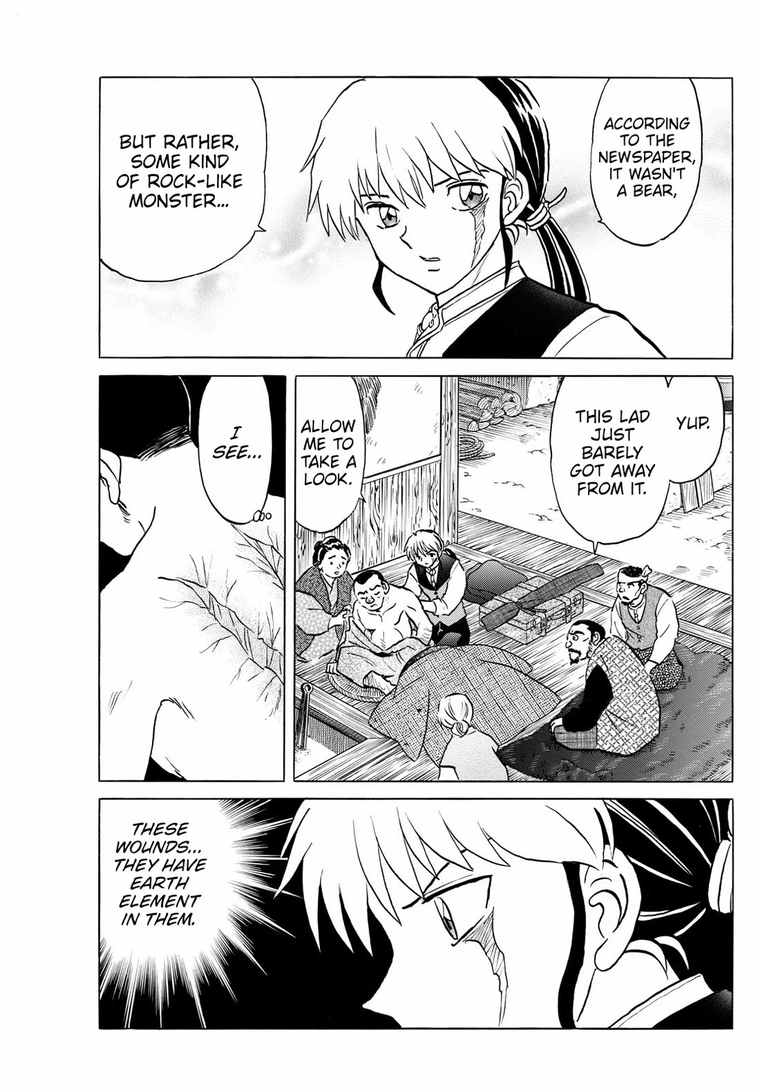 MAO chapter 261 page 15