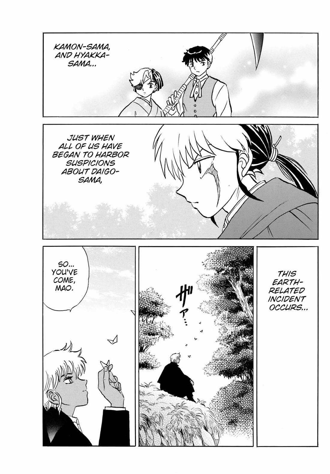 MAO chapter 261 page 17