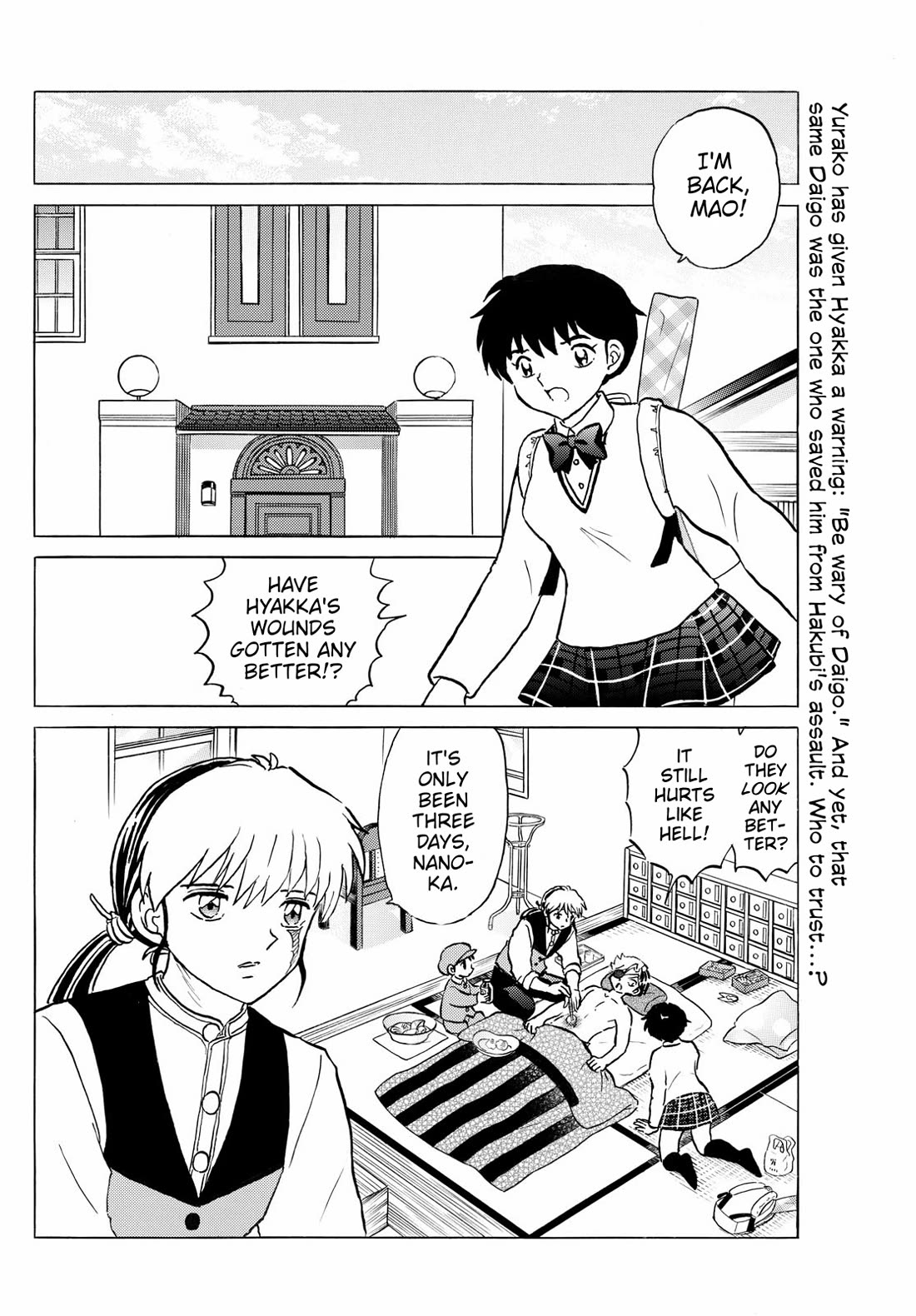 MAO chapter 261 page 2