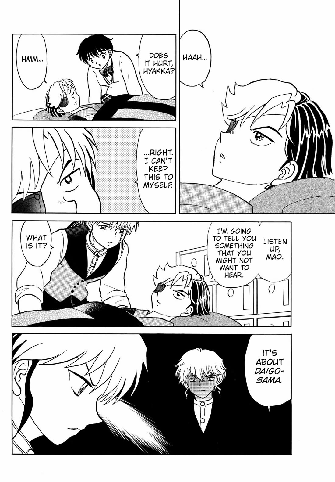 MAO chapter 261 page 4