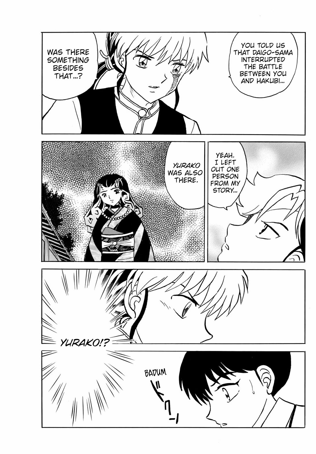 MAO chapter 261 page 5