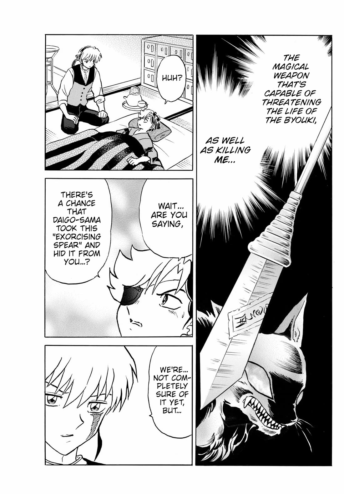 MAO chapter 261 page 7