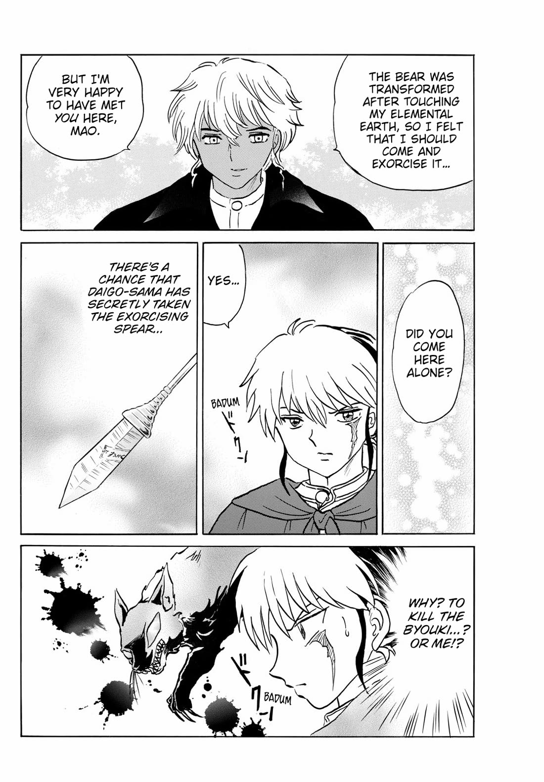 MAO chapter 262 page 10