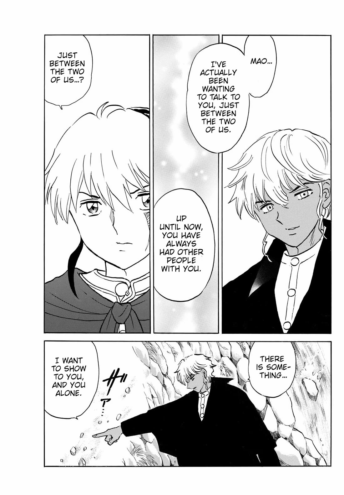 MAO chapter 262 page 11