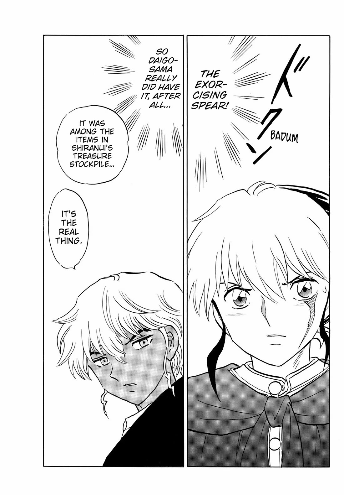 MAO chapter 262 page 13