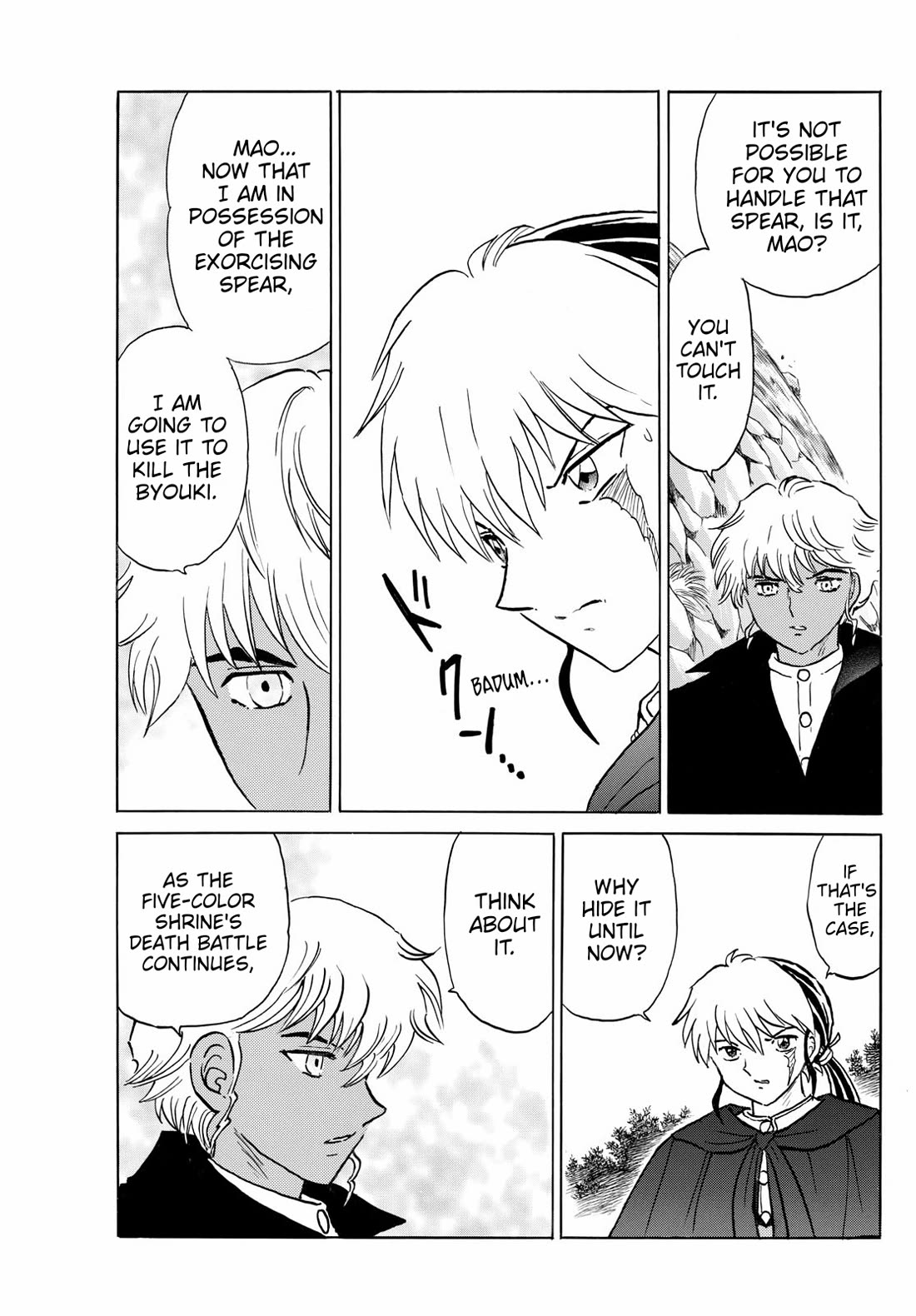 MAO chapter 262 page 15