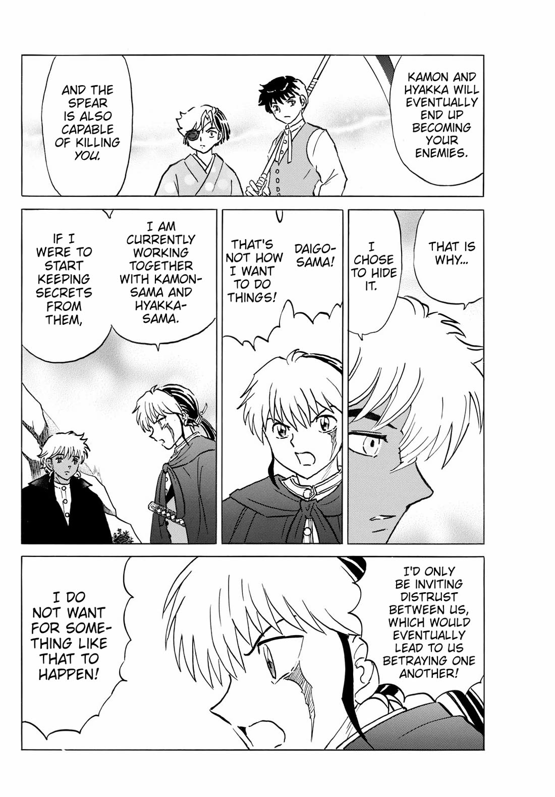 MAO chapter 262 page 16