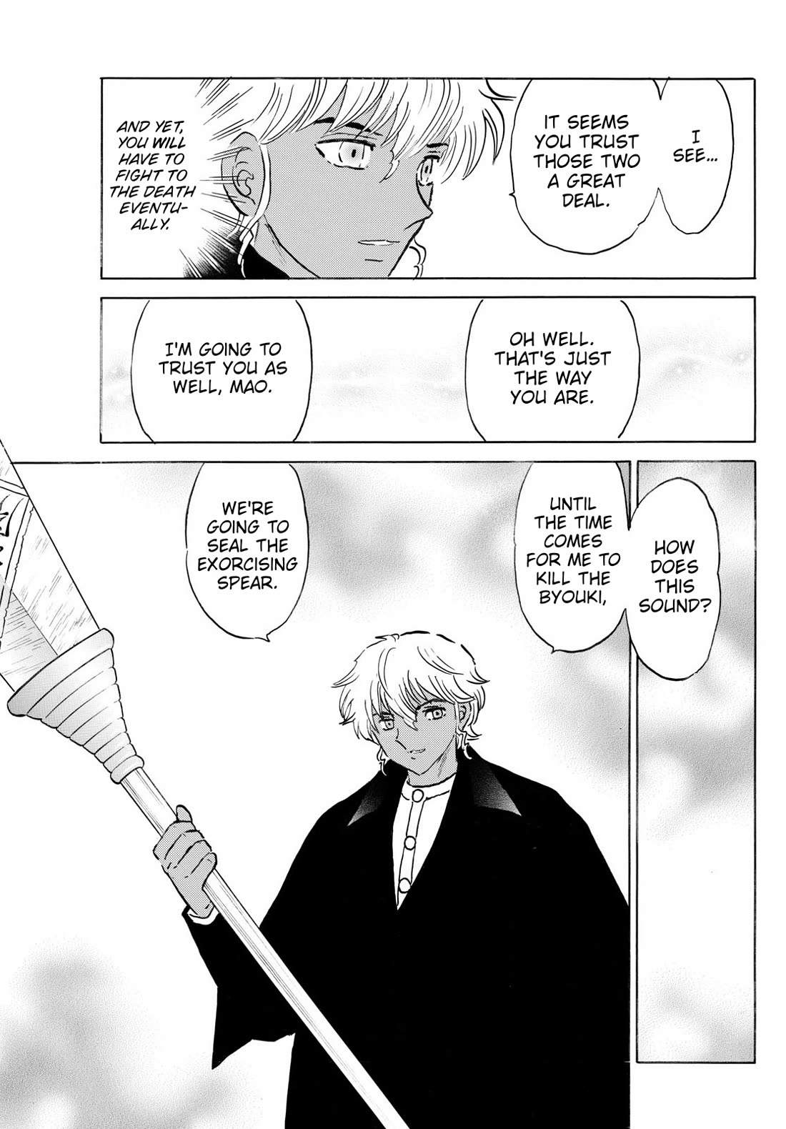 MAO chapter 262 page 17