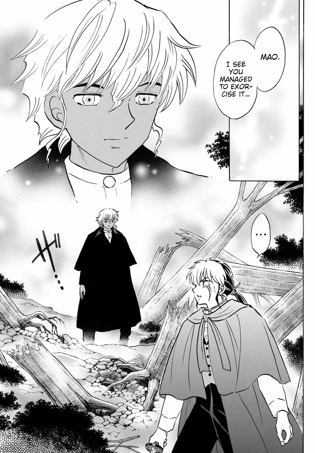 MAO chapter 262 page 7