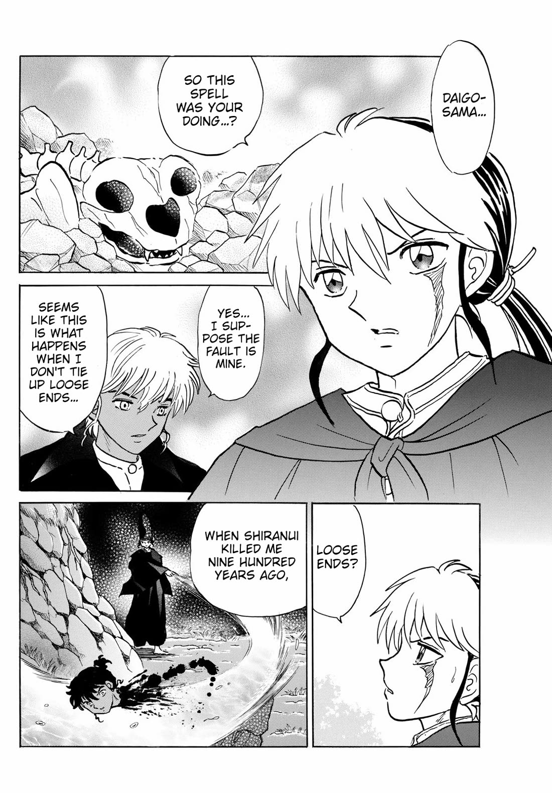 MAO chapter 262 page 8