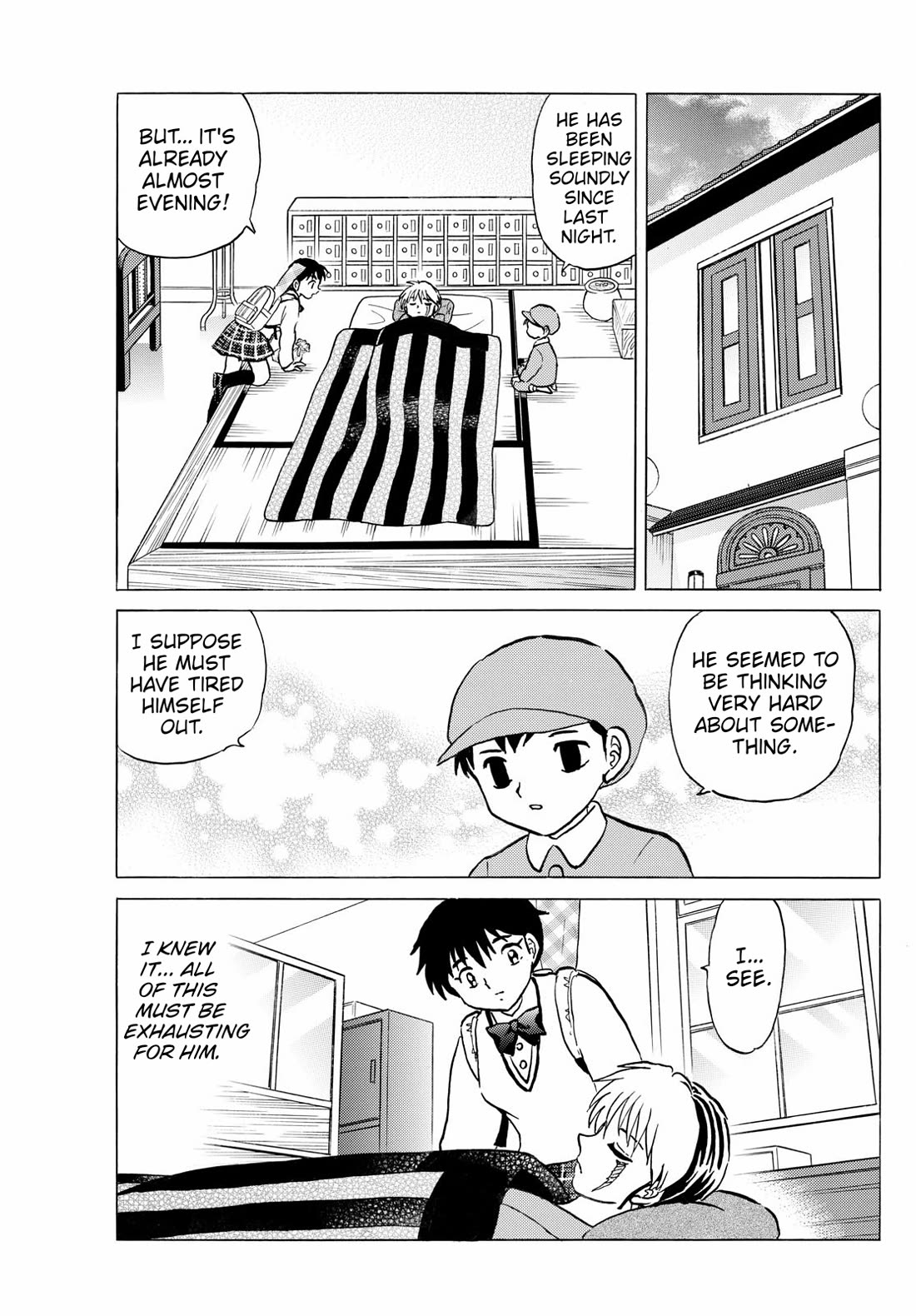 MAO chapter 263 page 14