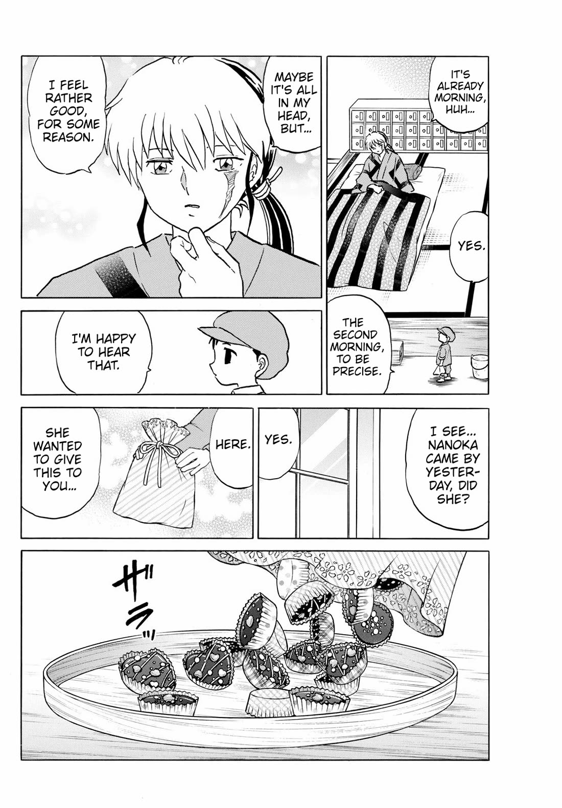 MAO chapter 263 page 17