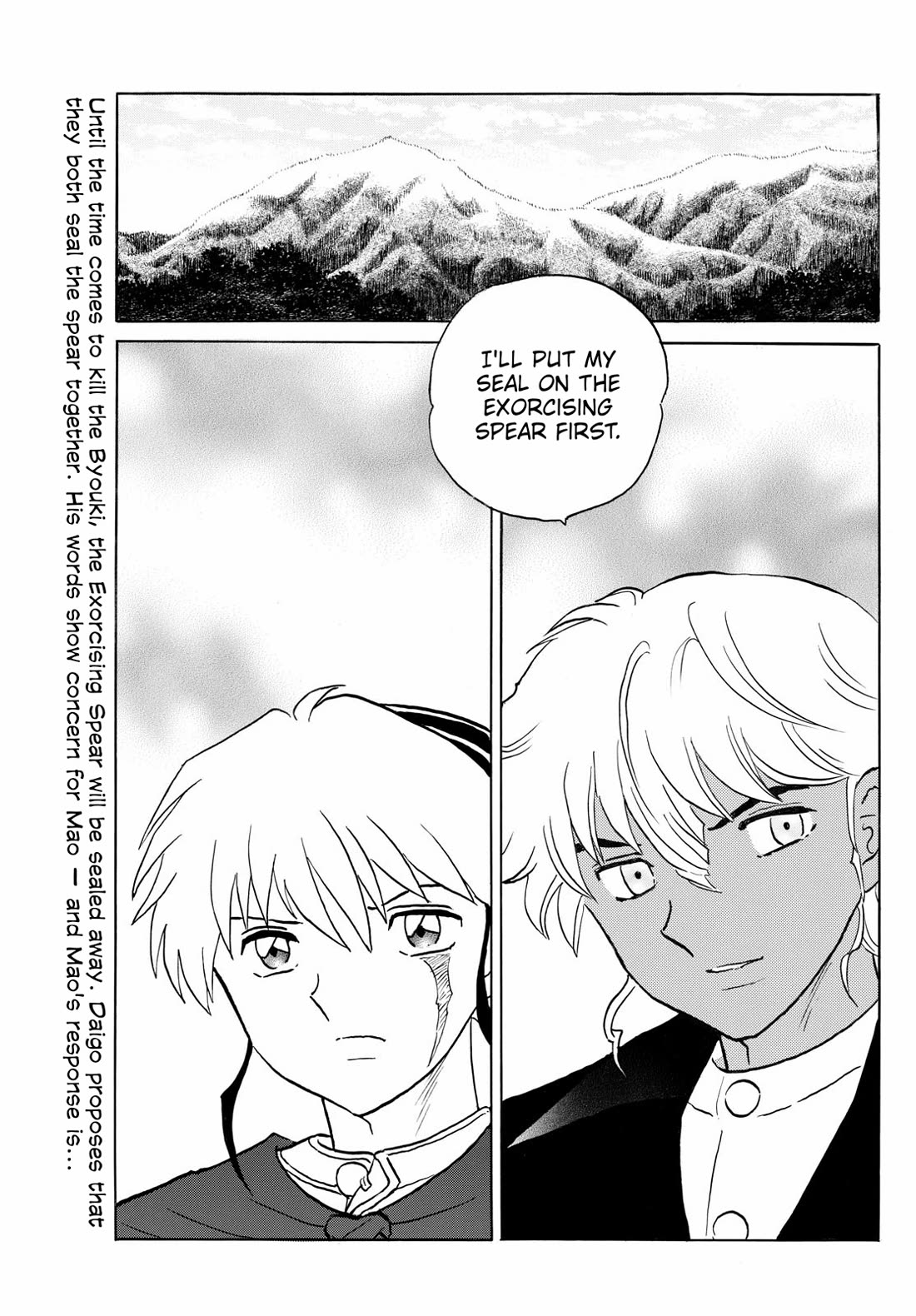 MAO chapter 263 page 2