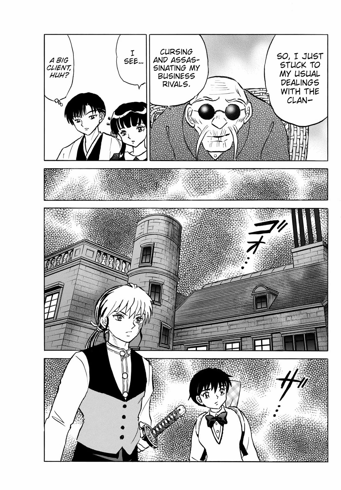 MAO chapter 264 page 13