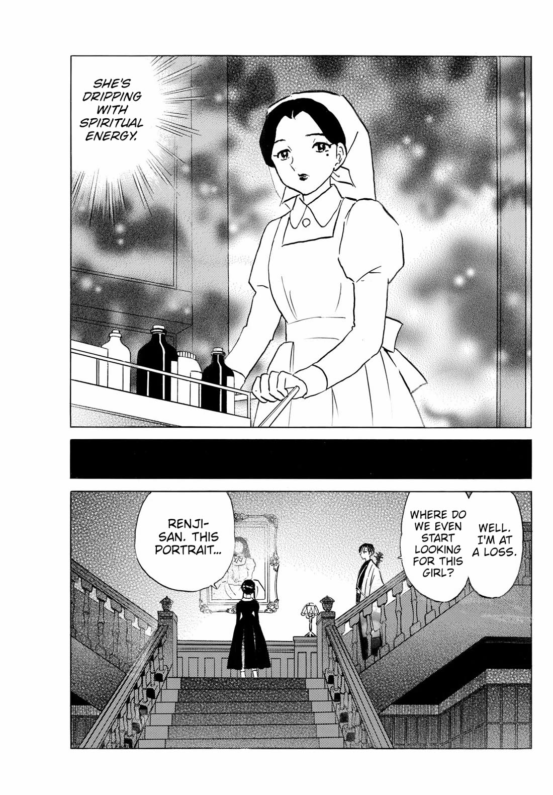 MAO chapter 264 page 15