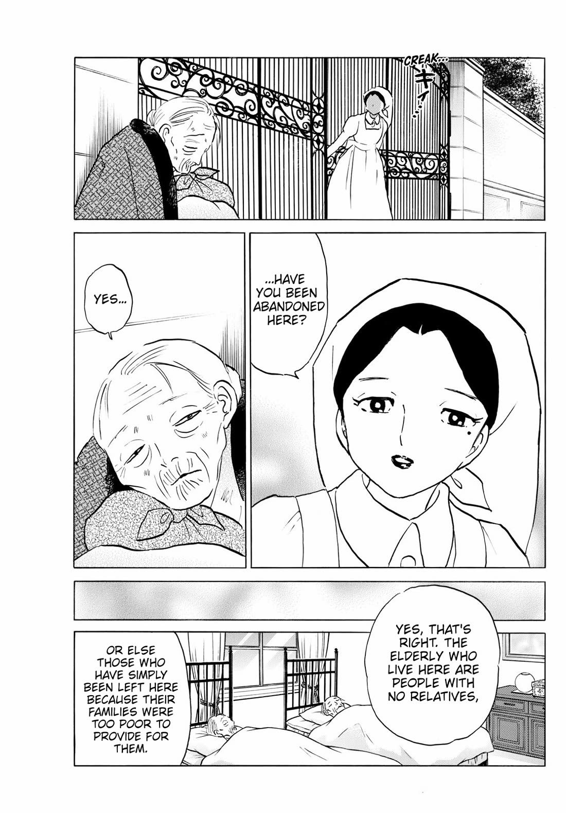 MAO chapter 264 page 3