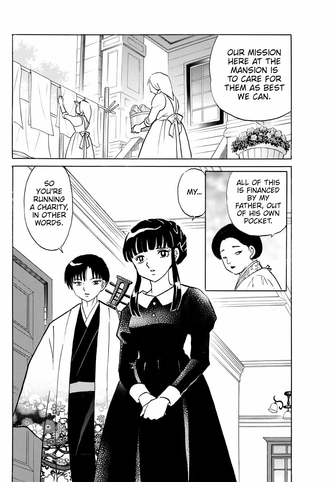 MAO chapter 264 page 4