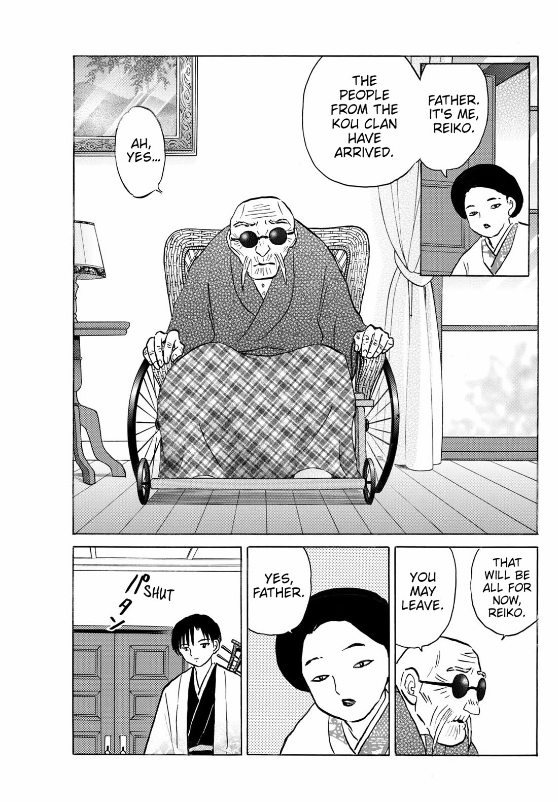 MAO chapter 264 page 5