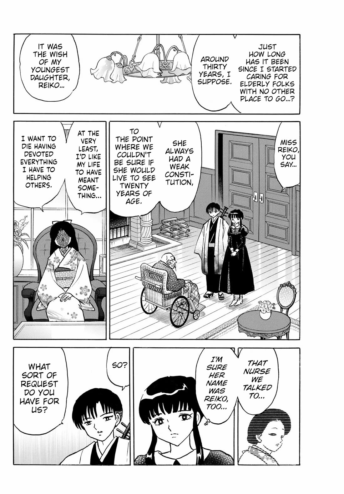 MAO chapter 264 page 6