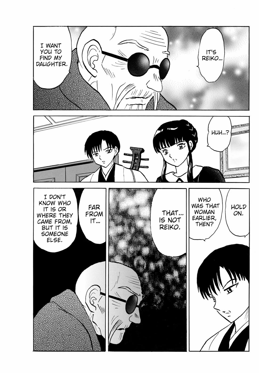 MAO chapter 264 page 7