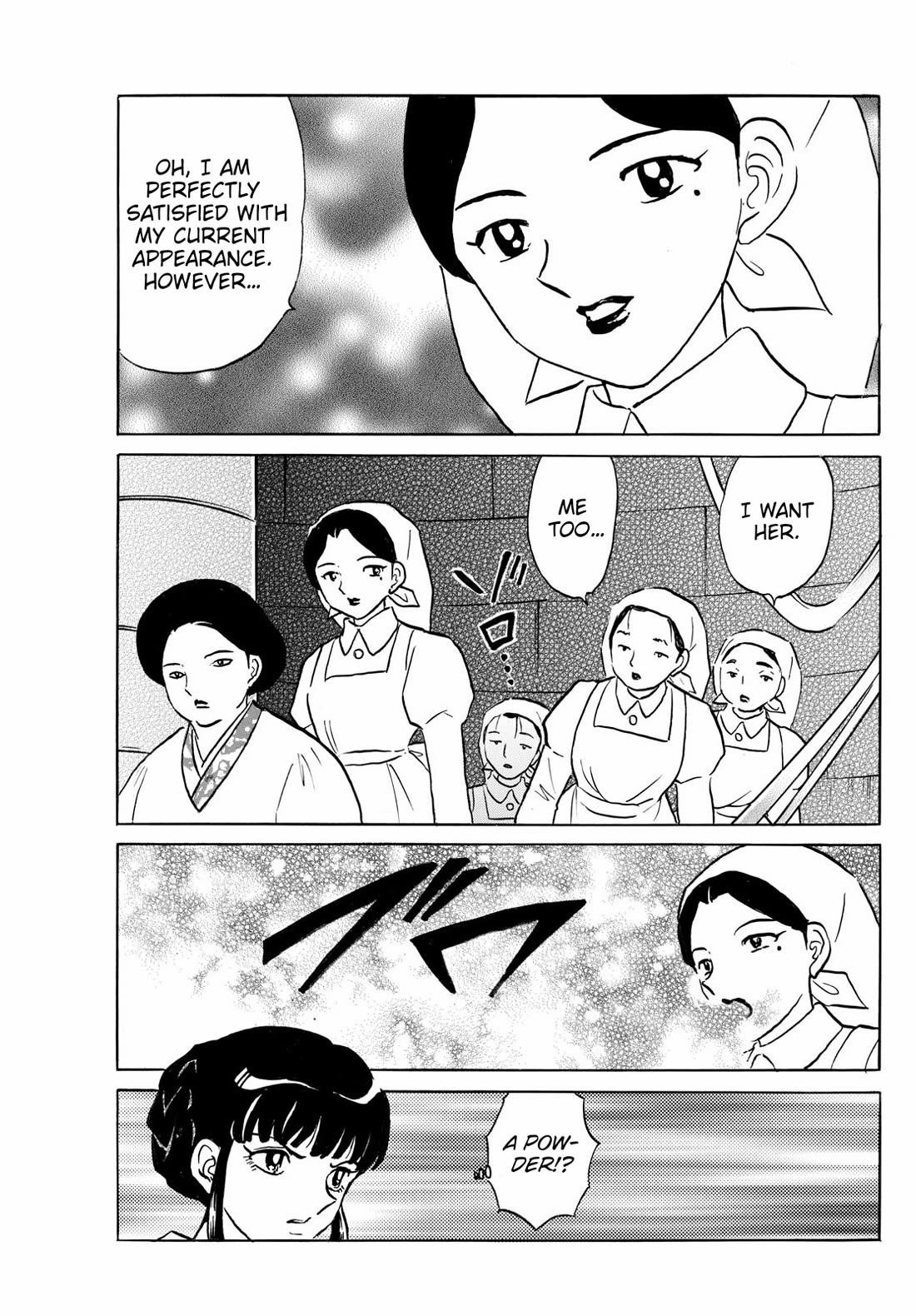 MAO chapter 265 page 10