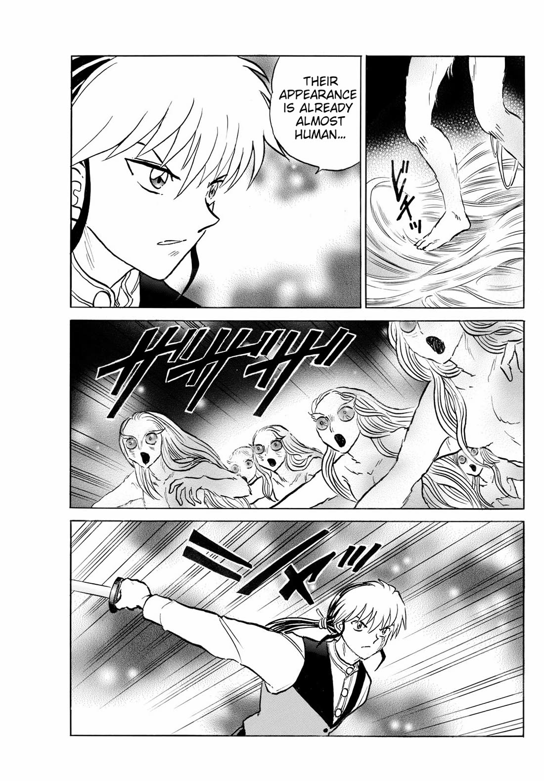 MAO chapter 265 page 14