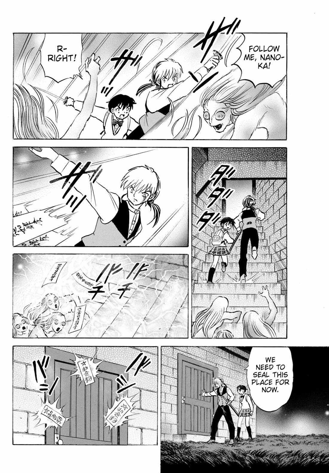 MAO chapter 265 page 15