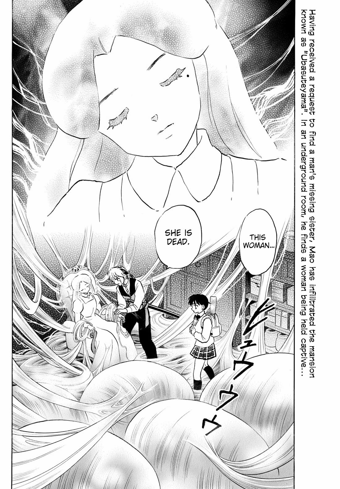 MAO chapter 265 page 2